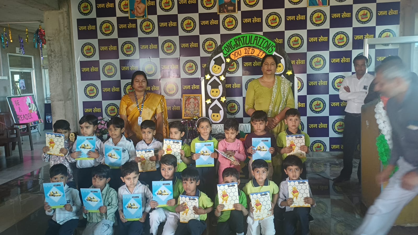 Students Drawing Competition