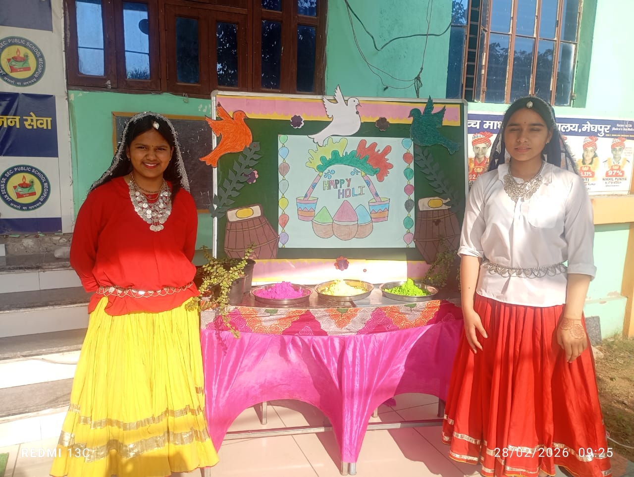 School Events And Function