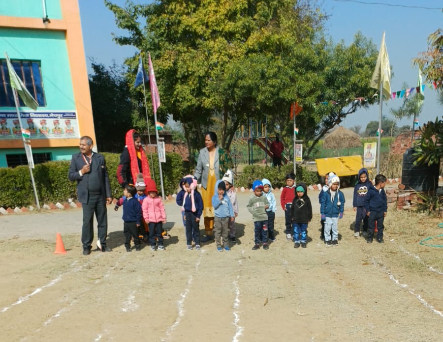 Inter-School Sports Event
